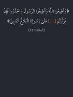 Free download motashbh-imgs free photo or picture to be edited with GIMP online image editor