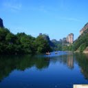 Mount Wuyi, Fujian  screen for extension Chrome web store in OffiDocs Chromium