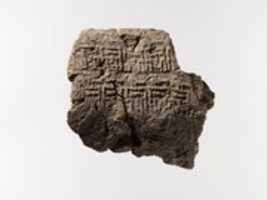Free download Mud jar sealing with King Narmers name free photo or picture to be edited with GIMP online image editor