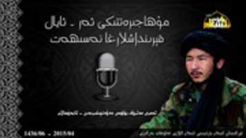 Free download muhajir-kirindaxlargha-nesihet free photo or picture to be edited with GIMP online image editor