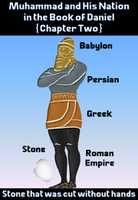 Free download Muhammad And His Nation In The Book Of Daniel 2 free photo or picture to be edited with GIMP online image editor