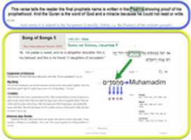 Free download Muhammad Name Written In Bible In Hebrew Song of Songs Chapter 5 Verse 18 free photo or picture to be edited with GIMP online image editor