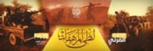 Free download murha.ku free photo or picture to be edited with GIMP online image editor