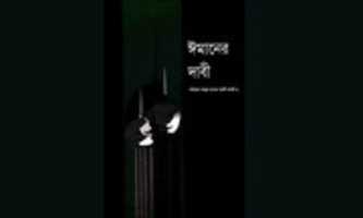 Free download Musalmander Patane 1 free photo or picture to be edited with GIMP online image editor