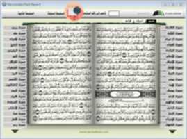 Free download mushaf-flashi free photo or picture to be edited with GIMP online image editor