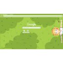 Free download Υχειο Music -  free illustration to be edited with GIMP free online image editor