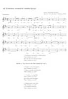 Free download musica_franciscana_canto_franciscano_francisco_reconstroi_minha_igreja free photo or picture to be edited with GIMP online image editor