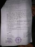 Free download Muslim Auto-driver was verbally abused and assaulted in Bandra Mumbai Complaint Copy free photo or picture to be edited with GIMP online image editor