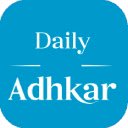 Muslim Daily Adhkar (works automatically)  screen for extension Chrome web store in OffiDocs Chromium