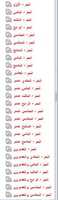 Free download musnadahmd free photo or picture to be edited with GIMP online image editor