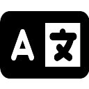 My Little Translator  screen for extension Chrome web store in OffiDocs Chromium