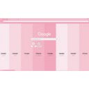 My pink theme  screen for extension Chrome web store in OffiDocs Chromium