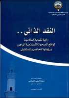Free download naghd free photo or picture to be edited with GIMP online image editor