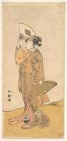 丘の上に立つ女性としての中村松江IIを無料でダウンロードGIMPオンライン画像エディタで編集できる無料の写真または写真