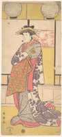 Free download Nakayama Tatezo as a Courtesan Standing, Facing Toward the Left free photo or picture to be edited with GIMP online image editor