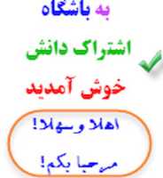 Free download namad2 free photo or picture to be edited with GIMP online image editor