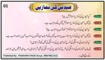 Free download NAMAZ-E-EID Ka Bayan free photo or picture to be edited with GIMP online image editor