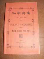Free download Nam binh tu tri par Loyot free photo or picture to be edited with GIMP online image editor