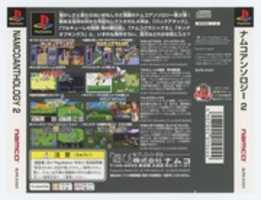 Free download Namco Anthology 2 (SLPS 01221, Sony PlayStation) Scans free photo or picture to be edited with GIMP online image editor