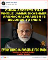 Free download namo2 free photo or picture to be edited with GIMP online image editor