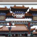 Nanhua Temple  screen for extension Chrome web store in OffiDocs Chromium