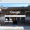 Nanping Ancient Village  screen for extension Chrome web store in OffiDocs Chromium