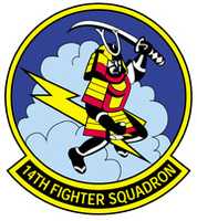 Free download Naval Aviation F-14 Fighter Squadron Patches free photo or picture to be edited with GIMP online image editor