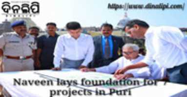Free download Naveen lays foundation for 7 projects in Puri free photo or picture to be edited with GIMP online image editor