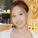 Nayeon Twice K pop Wallpapers New Tab by Gameograf  screen for extension Chrome web store in OffiDocs Chromium