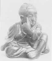 Безкоштовно завантажте безкоштовну фотографію чи зображення Netsuke of Boy with a Mask для редагування в онлайн-редакторі зображень GIMP