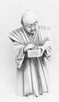 Free download Netsuke of Priest free photo or picture to be edited with GIMP online image editor