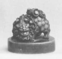 Free download Netsuke of Qilin on a Pedestal free photo or picture to be edited with GIMP online image editor