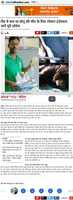 Free download News By Subodh Khandelwal On Bhaskar.com Mercy Killing free photo or picture to be edited with GIMP online image editor