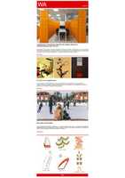 Free download Newsletter VI WA ES free photo or picture to be edited with GIMP online image editor