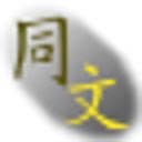 New TongWenTang  screen for extension Chrome web store in OffiDocs Chromium