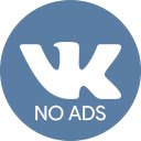 New VK без рекламы  screen for extension Chrome web store in OffiDocs Chromium