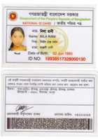 Free download NID Card Nila free photo or picture to be edited with GIMP online image editor