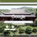 Ningbo Baoguo Temple  screen for extension Chrome web store in OffiDocs Chromium