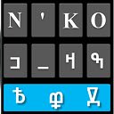 NKo  screen for extension Chrome web store in OffiDocs Chromium