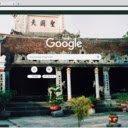 Đền Đồng Quỹ  screen for extension Chrome web store in OffiDocs Chromium