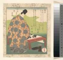 Free picture Nobleman Making Calligraphy to be edited by GIMP online free image editor by OffiDocs