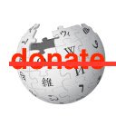 Tidak ada donasi layar Wikipedia untuk ekstensi toko web Chrome di OffiDocs Chromium