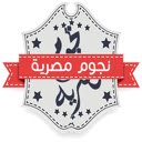 Nogoom Masrya Quick Access  screen for extension Chrome web store in OffiDocs Chromium