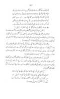 Free download Nokar Hakomat e Pakistan Ka Khidmat Qadiyani Jamaat Ke free photo or picture to be edited with GIMP online image editor