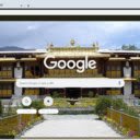Norbulingka  screen for extension Chrome web store in OffiDocs Chromium