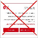 Tidak ada layar Popup Ynet untuk ekstensi toko web Chrome di Chromium OffiDocs