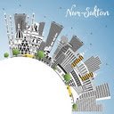 Nur Sultan City  screen for extension Chrome web store in OffiDocs Chromium