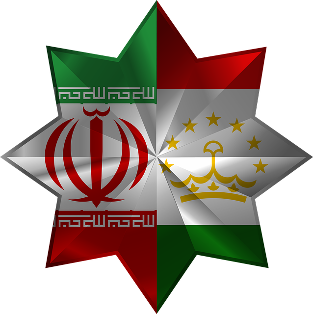 Scarica gratis Octagonal Star Iran Tagikistan illustrazione gratuita da modificare con l'editor di immagini online GIMP