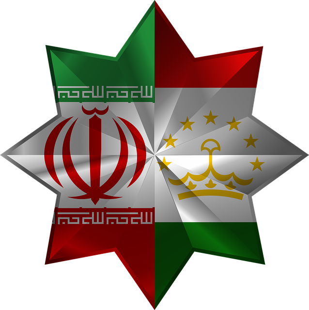 قم بتنزيل التوضيح المجاني Octagonal Star Iran Tajikistan مجانًا ليتم تحريره باستخدام محرر الصور عبر الإنترنت GIMP