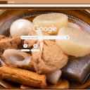 Oden Tamago  screen for extension Chrome web store in OffiDocs Chromium